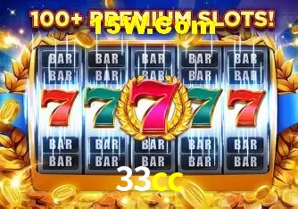 Promoção Relâmpago 33cc